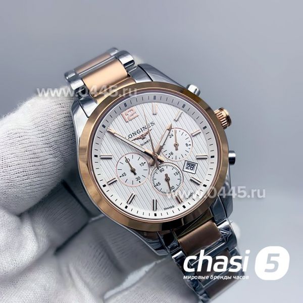 Часы Longines Master Collection (10005)