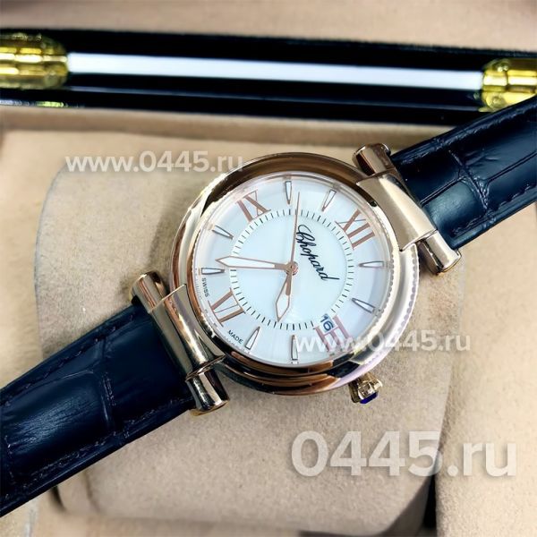 Часы Chopard Imperiale (10135)