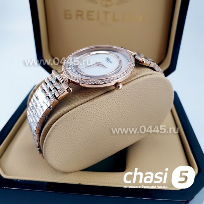 Часы Chopard Happy Diamonds (10145)