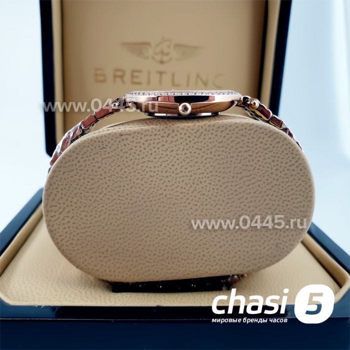 Часы Chopard Happy Diamonds (10145)