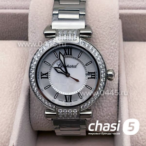 Часы Chopard Imperiale (10146)