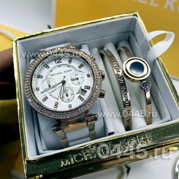 Часы Michael Kors - подарочный набор с браслетом (10212)