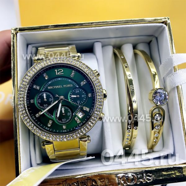 Часы Michael Kors - подарочный набор с браслетом (10221)