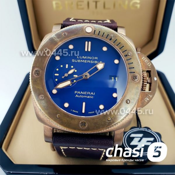 Часы Panerai Submersible - Дубликат (10343)