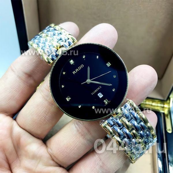 Часы Rado (10416)