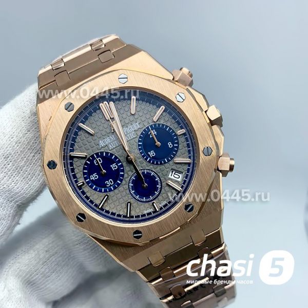 Часы Audemars Piguet Royal Oak (10437)