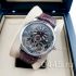 Часы Audemars Piguet (10659)