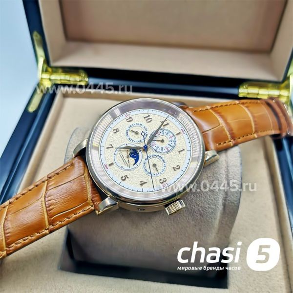 Часы A. Lange & Sohne Datograph (10914)