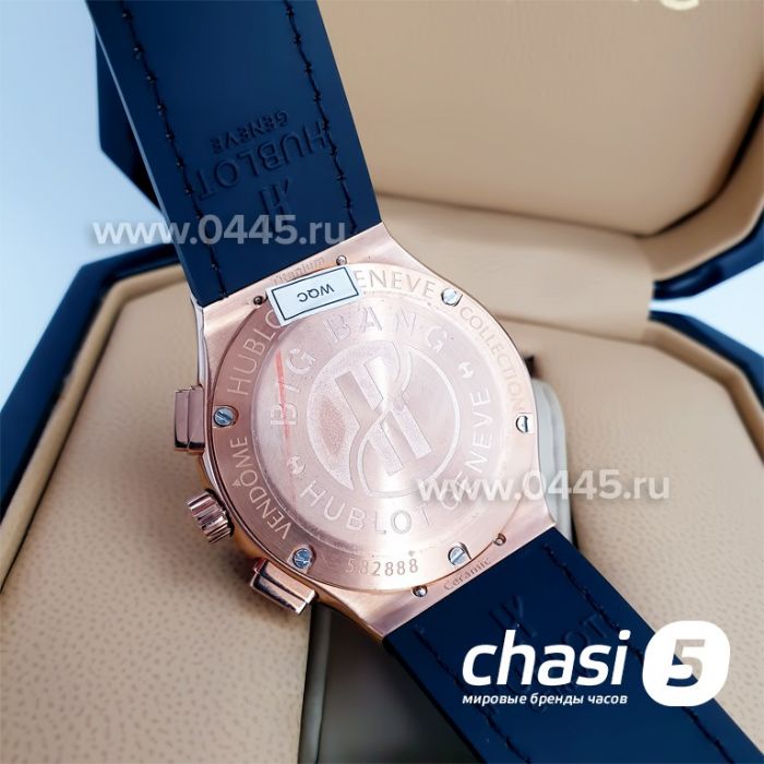 Часы HUBLOT Classic Fusion Chronograph (11312)