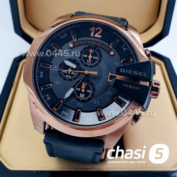 Часы Diesel Only The Brave (11540)