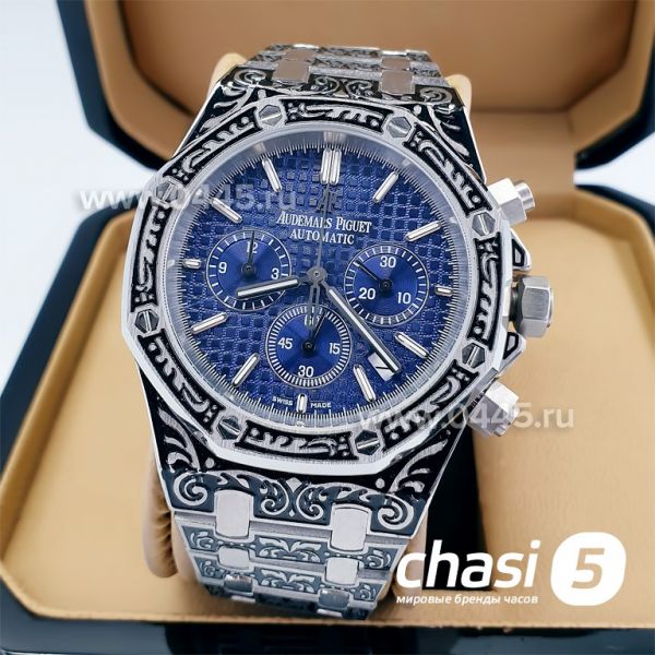 Часы Audemars Piguet (11601)