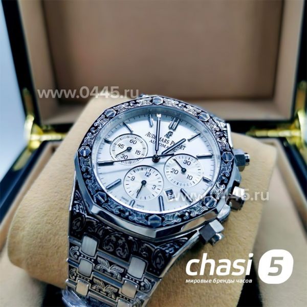 Часы Audemars Piguet (11607)