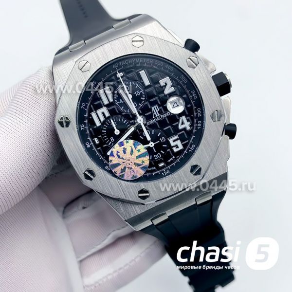 Часы Audemars Piguet (11625)