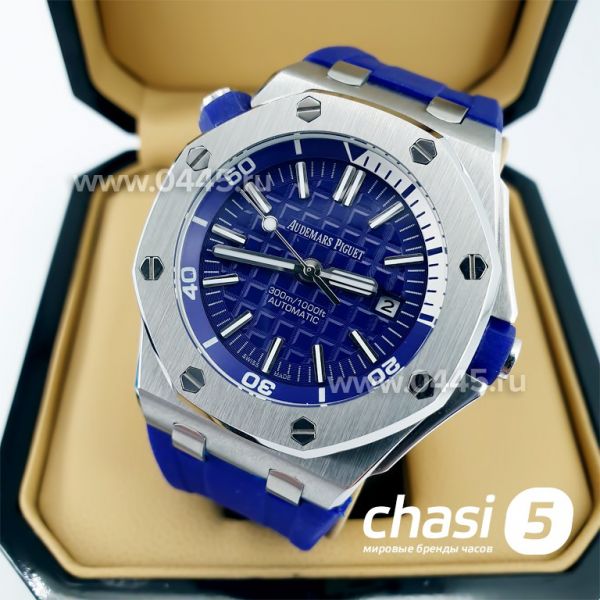 Часы Audemars Piguet Royal Offshore (11638)
