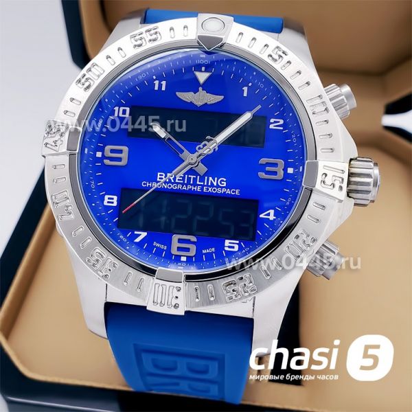 Часы Breitling Avenger (11697)