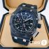 Часы Audemars Piguet (11712)