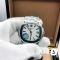 Часы Patek Philippe - Дубликат (11747)