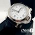 Часы Panerai Luminor (12076)