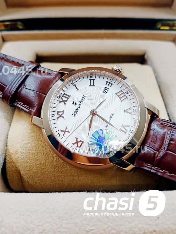 Часы Audemars Piguet (12103)
