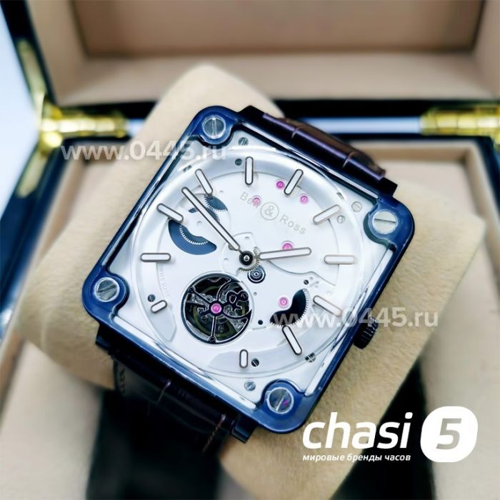 Часы Bell & Ross BR X2 Tourbillon (12221)