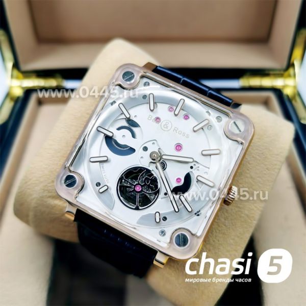Часы Bell & Ross BR X2 Tourbillon (12222)