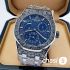 Часы Audemars Piguet (12400)