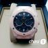 Часы HUBLOT Classic Fusion Orlinski (12406)