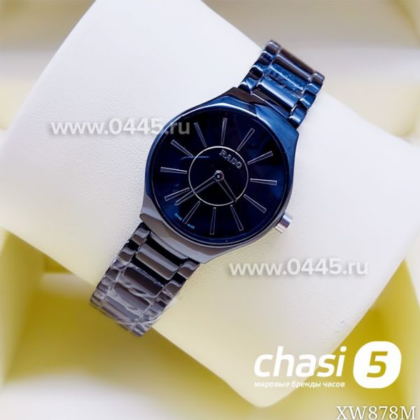 Часы Rado Thinline (12720)