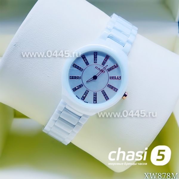 Часы Rado Thinline (12725)