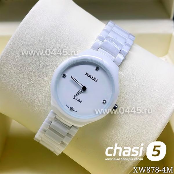 Часы Rado True Jubile (12738)