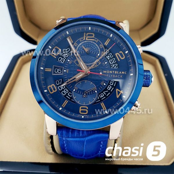 Часы Montblanc Flyback (12781)