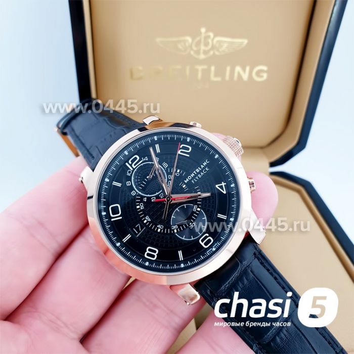 Часы Montblanc Flyback (12791)