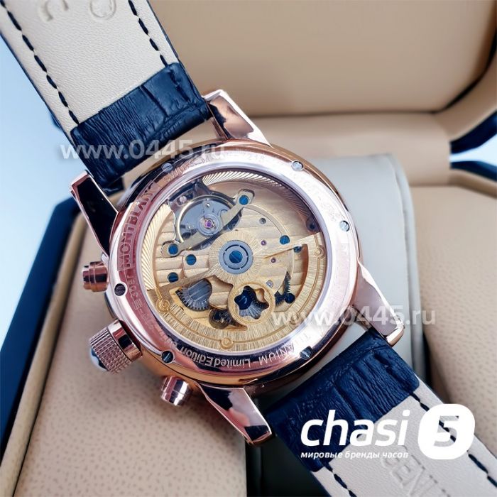 Часы Montblanc Flyback (12791)