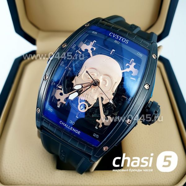 Часы Cvstos Challenge (12872)