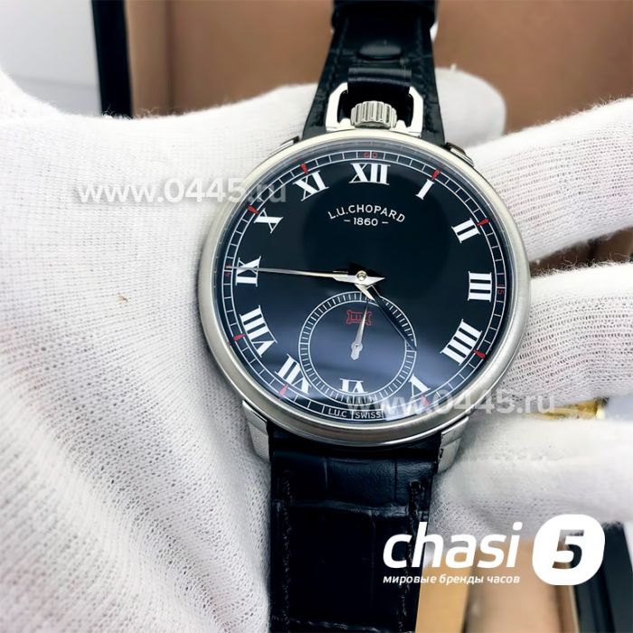 Часы Chopard L.U.C Chronometer - Дубликат (12926)