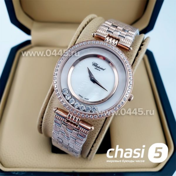 Часы Chopard Happy Diamonds (12966)
