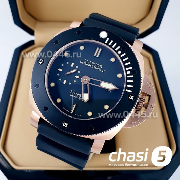 Часы Panerai Submersible (12987)
