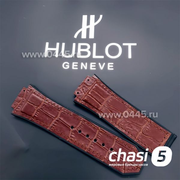 Ремешок Hublot мужской для клипсы 24 мм коричневый (13005)