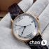 Часы Breguet Classique Complications - Дубликат (13040)