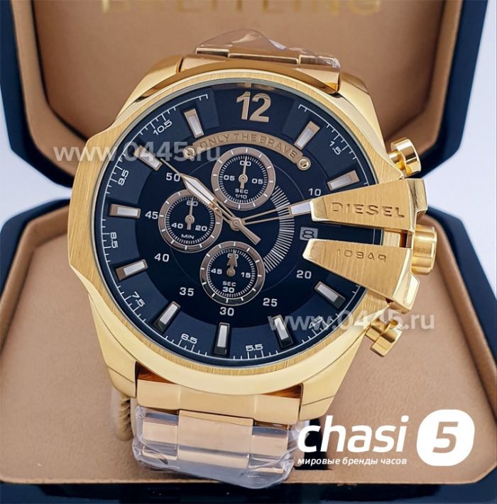 Часы Diesel Only the Brave (13080)