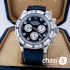 Часы Rolex Daytona (13116)