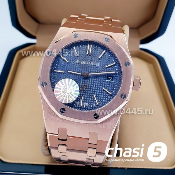 Часы Audemars Piguet (13206)