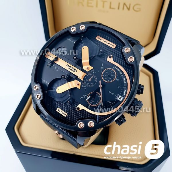 Часы Diesel Only the Brave (13242)