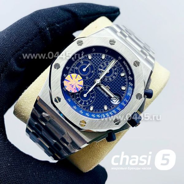 Часы Audemars Piguet Royal Oak Offshore Chronograph (13246)