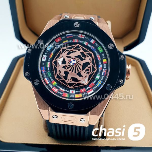 Часы HUBLOT Big Bang Referee 2018 FIFA World Cup (13481)