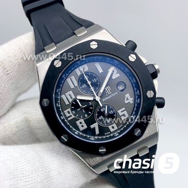 Часы Audemars Piguet (13557)