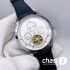 Часы Vacheron Constantin Patrimony Turbillon Calendar (13597)