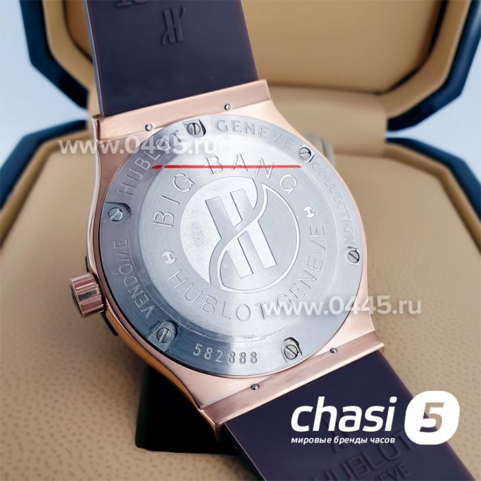 Часы HUBLOT Classic Fusion - кварц (13684)