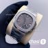Часы Patek Philippe Men Nautilus - Дубликат (13860)