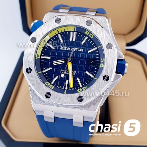 Часы Audemars Piguet Royal Offshore (14076)